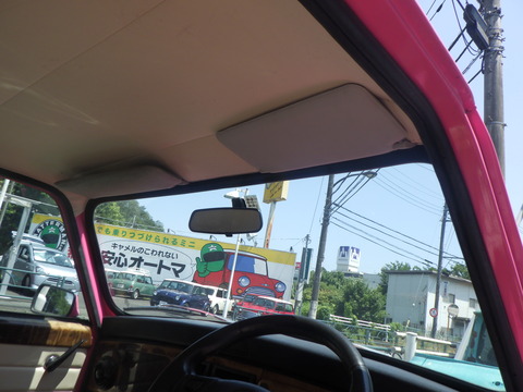 KAJI4305