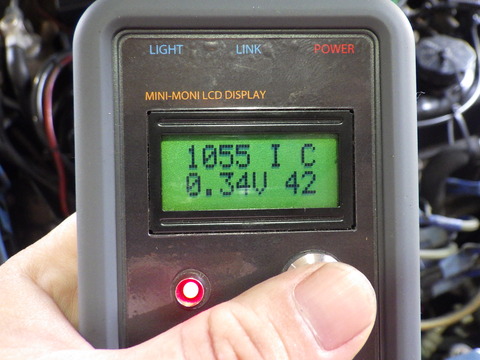 ISK_1162