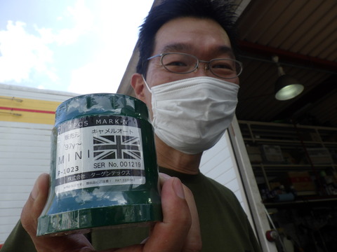 ISK_5817