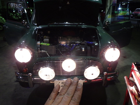 ISK_2346
