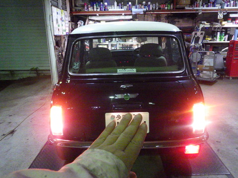 ISK_9345