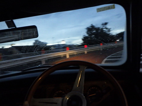 ISK_1328