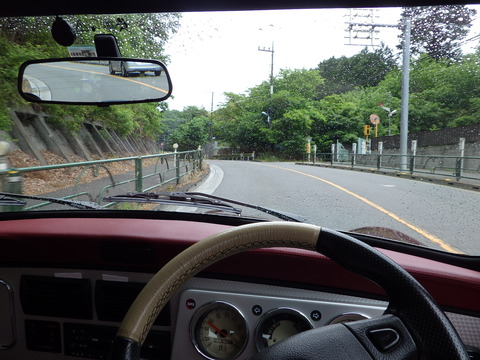 ISK_5098