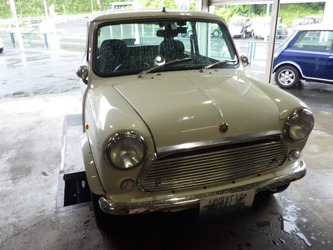 TERU8839