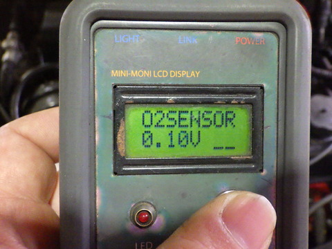 ISK_2570
