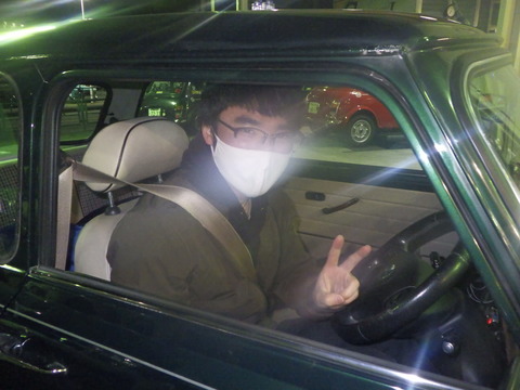 SONE6246