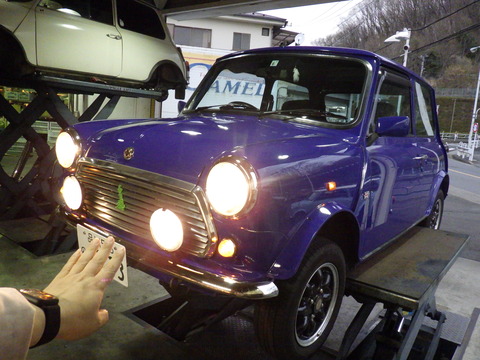 ISK_4033