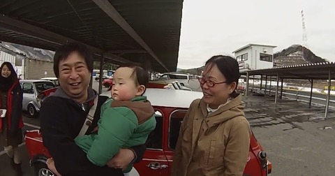 20140212 高宮選手