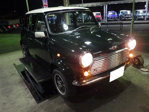 ISK_2601