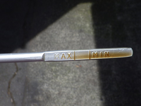 ISK_4435