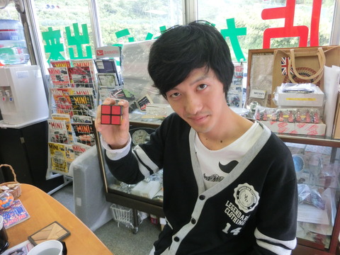 CIMG7443