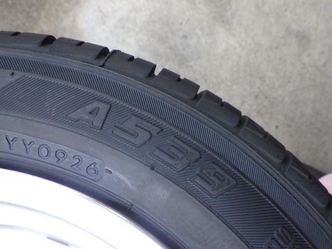 ISK_6129