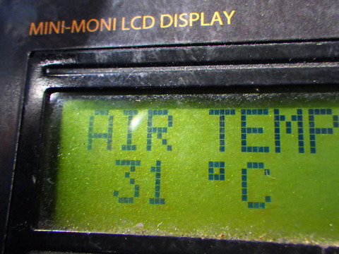 TERU2188