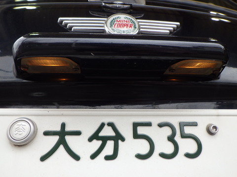 ISK_0243