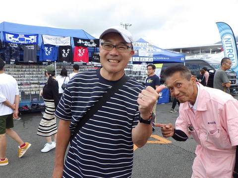 ISK_0807