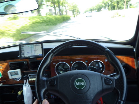ISK_2863