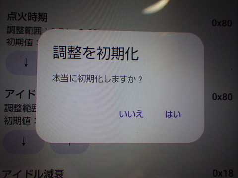 ISK_2148