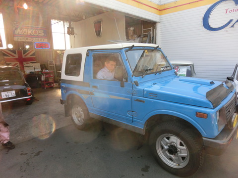 CIMG2340
