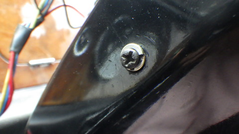 TERU3968