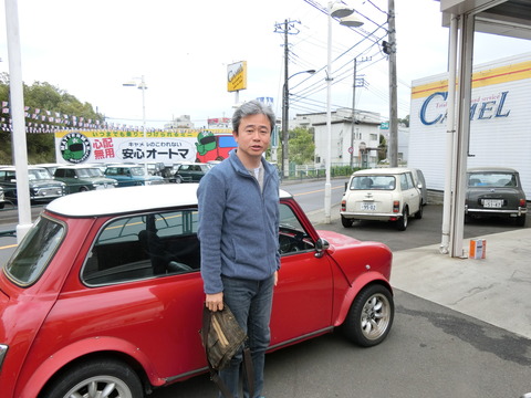 CIMG5655