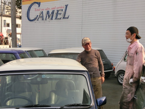 CIMG9468