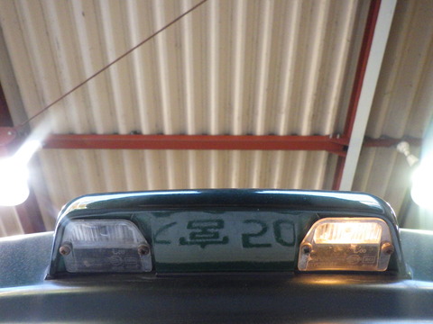 AZM_1175
