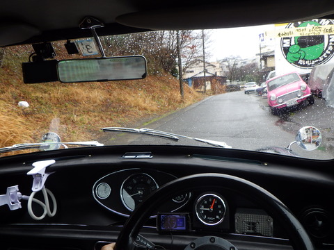ISK_6992