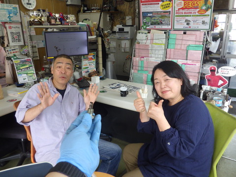 ISK_6677