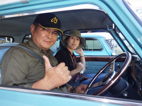 AZM_1138