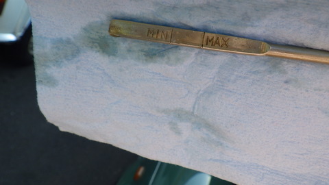 SZKM4671
