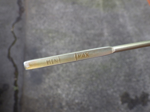 ISK_5113