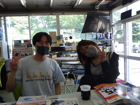 SQOR0944
