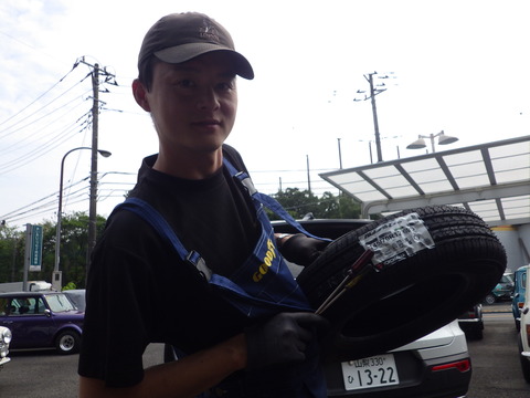 ISK_5700