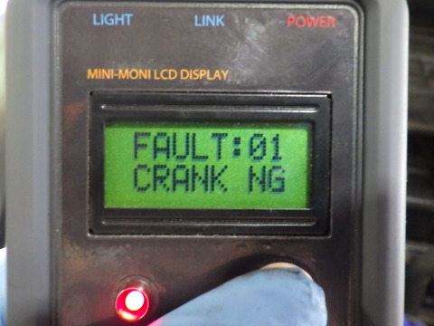 MNK_5054
