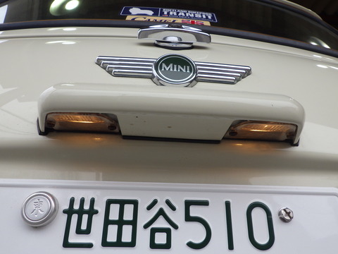 ISK_2067