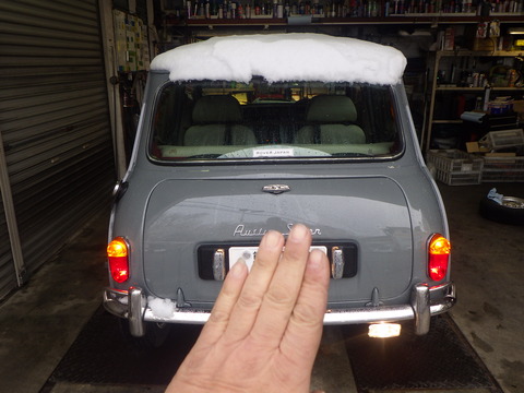 ISK_2880
