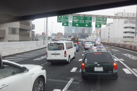 DSCF9958