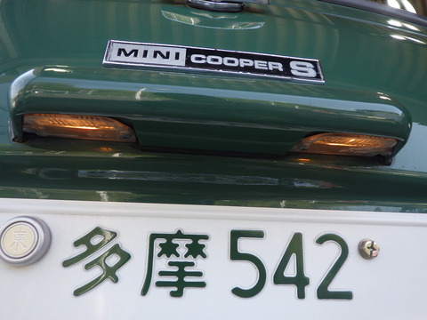 ISK_5129