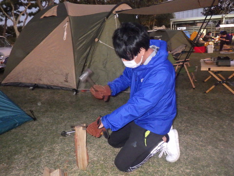 AZM_2981