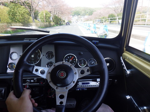 AZM_2399