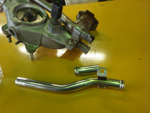 KUBO5750