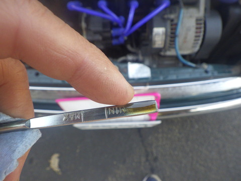 SONE2143
