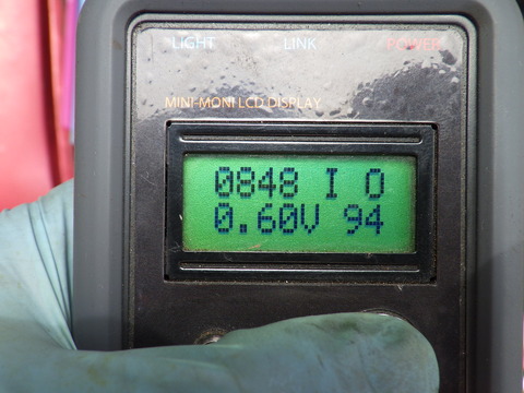 HIJI7046