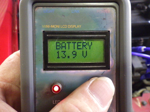 ISK_4382