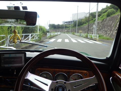 ISK_1203