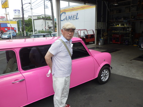 SONE0305