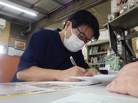 ISK_5548