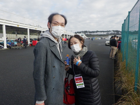 SONE2613