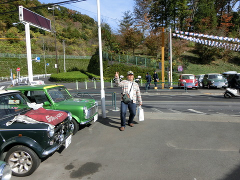 CIMG5434
