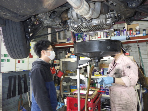 SONE8297